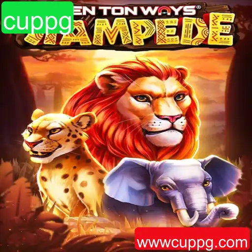 Explorando o Mundo de TenTonWaysStampede